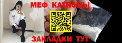 мдма Малоярославец
