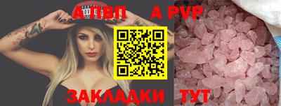 мдма Малоярославец