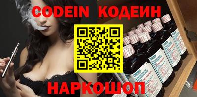 mdma Малгобек