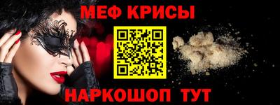 PSILOCYBIN Мариинск