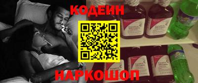 PSILOCYBIN Мариинск