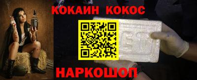 мдма Малоярославец