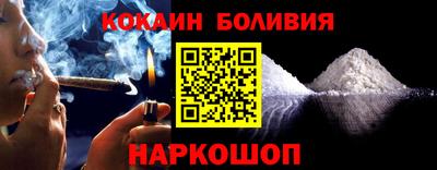 PSILOCYBIN Мариинск