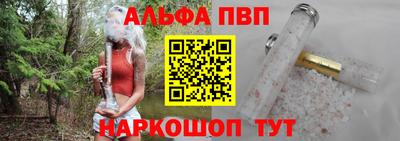 мдма Малоярославец