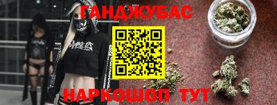 PSILOCYBIN Мариинск