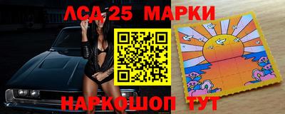mdma Малгобек