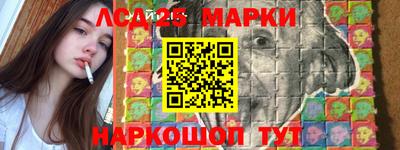mdma Малгобек