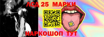 mdma Малгобек