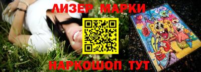 mdma Малгобек