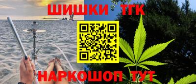 мдма Малоярославец