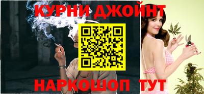 mdma Малгобек