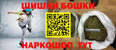 mdma Малгобек