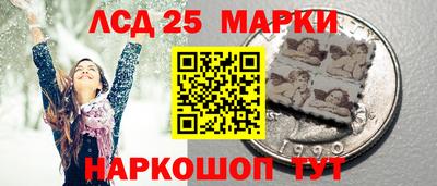 мдма Малоярославец