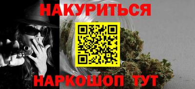 mdma Малгобек