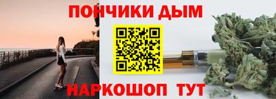 PSILOCYBIN Мариинск
