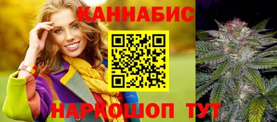 mdma Малгобек