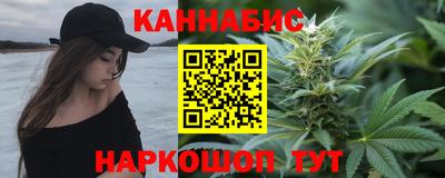 PSILOCYBIN Мариинск