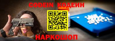 mdma Малгобек