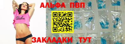 мдма Малоярославец