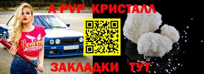 mdma Малгобек