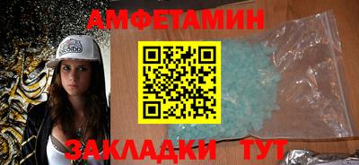 мдма Малоярославец