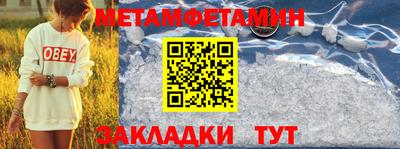 mdma Малгобек