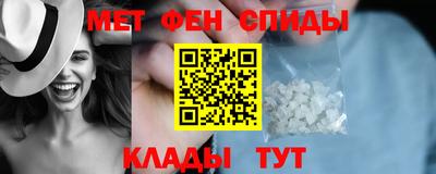 mdma Малгобек