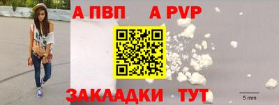 mdma Малгобек