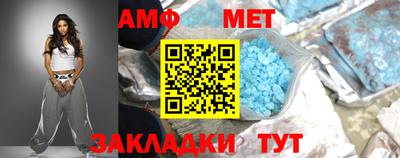 mdma Малгобек