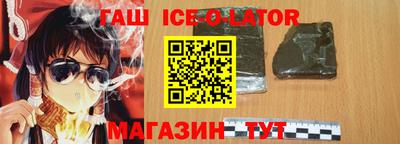 mdma Малгобек