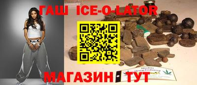 мдма Малоярославец
