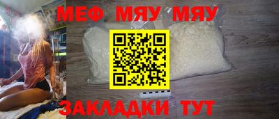 PSILOCYBIN Мариинск