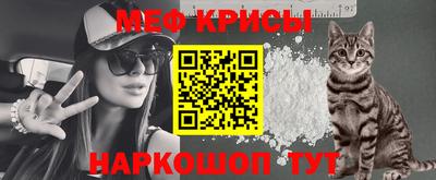 мдма Малоярославец