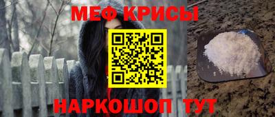 mdma Малгобек