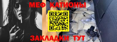 мдма Малоярославец