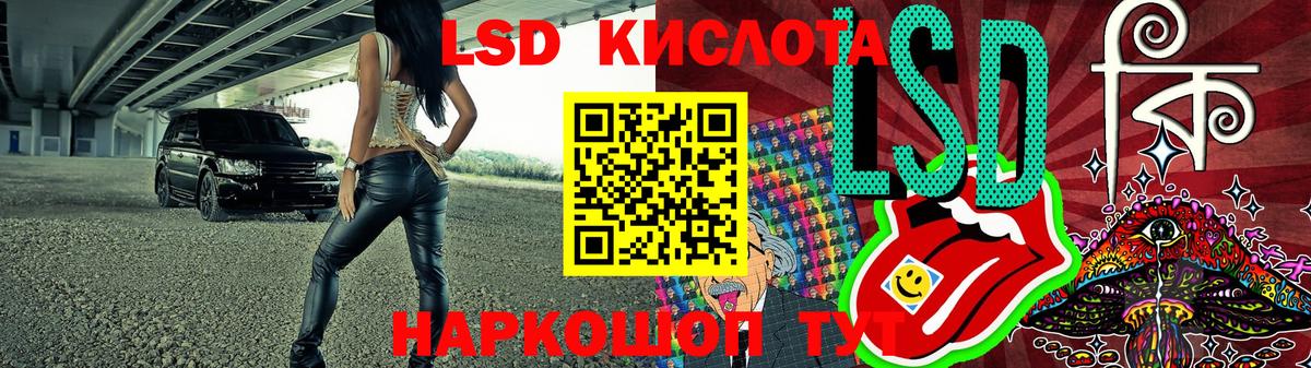 Барнаул  Марки N-bome 1500мкг  Вход с VPN  Марки N-bome 1500мкг 