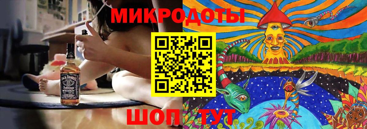 купить  цена  Псилоцибиновые грибы ЛСД  Барнаул  Вход с VPN  Псилоцибиновые грибы мухоморы 
